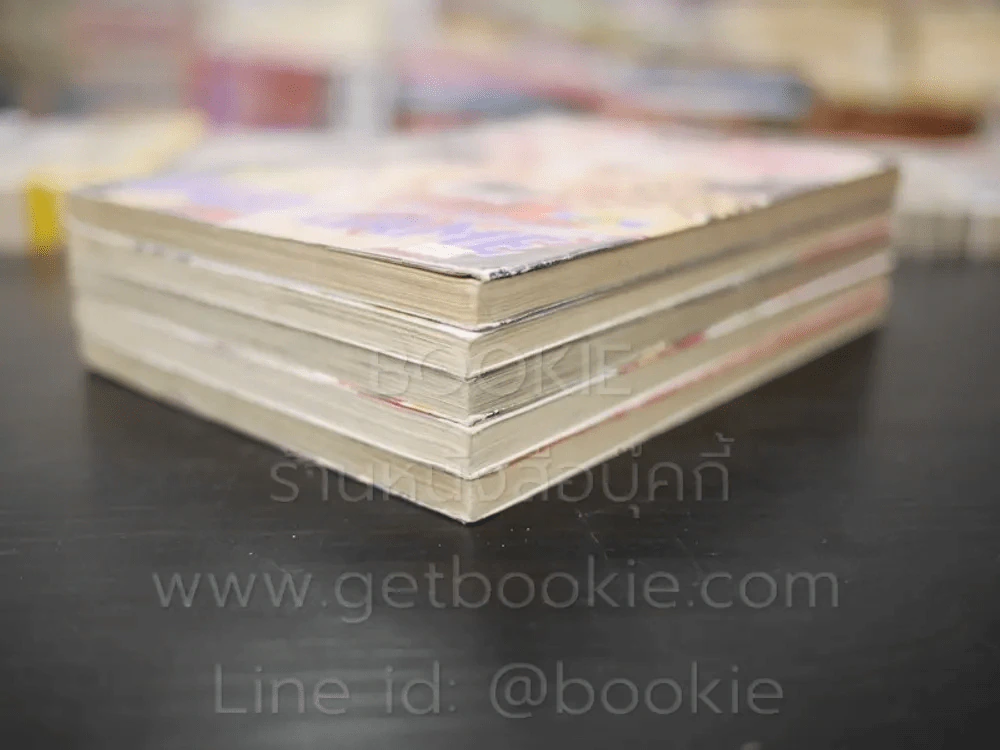 Tokyo Baby Game เกมรักโลกมายา 6 เล่มจบ (ขาดเล่ม 6) รูปที่ 4