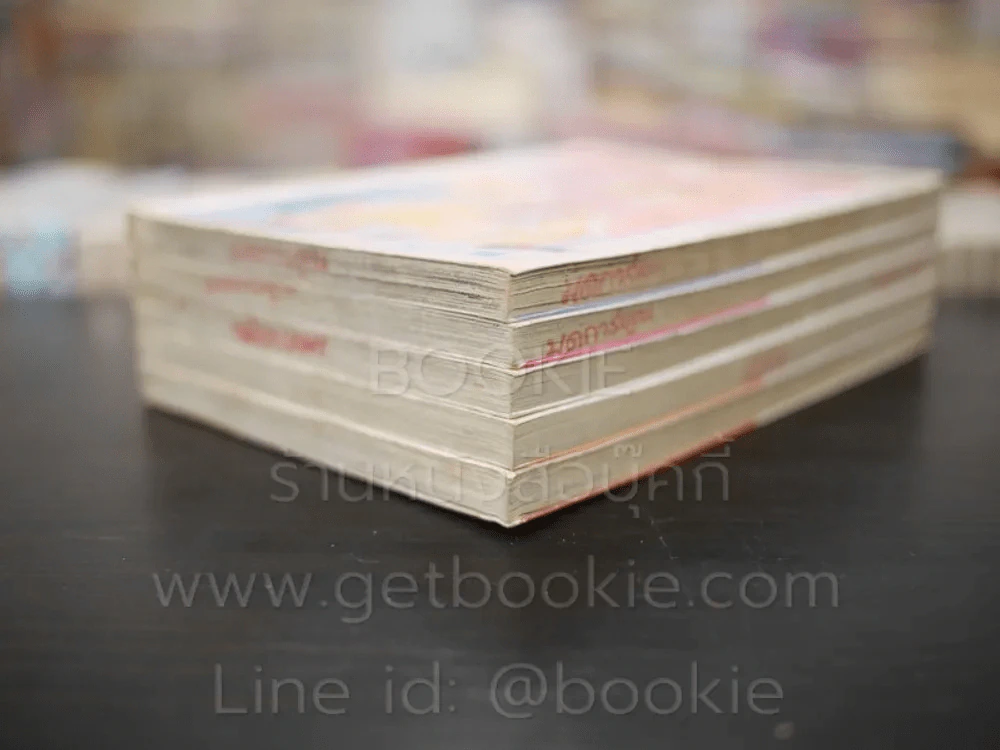 Penguin Brothers 5 เล่มจบ รูปที่ 4