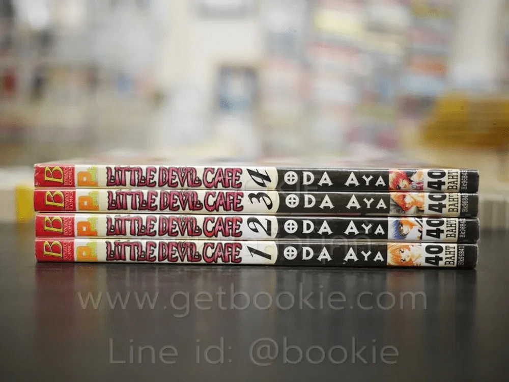 Little Devil Cafe 4 เล่มจบ รูปที่ 2