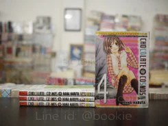 Chocolate Cosmos ช็อกโกแลตคอสมอส 4 เล่มจบ รูปที่ 1