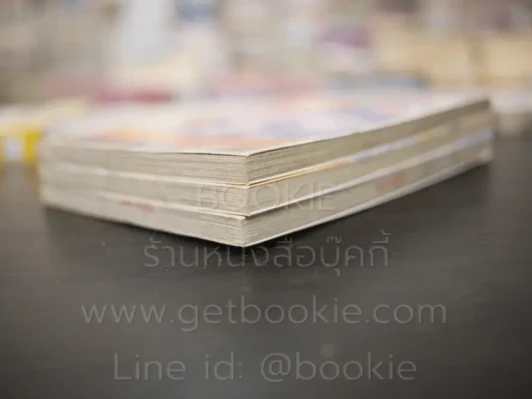 ไซบอร์กสาวหัวใจเหล็ก 3 เล่มจบ รูปที่ 4
