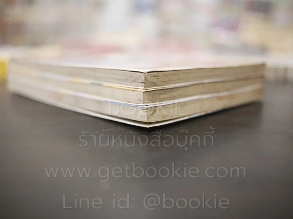 ไซบอร์กสาวหัวใจเหล็ก 3 เล่มจบ รูปที่ 5