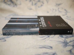 บันทึกเถื่อน - สุริยัน ศักดิ์ไธสง รูปที่ 2