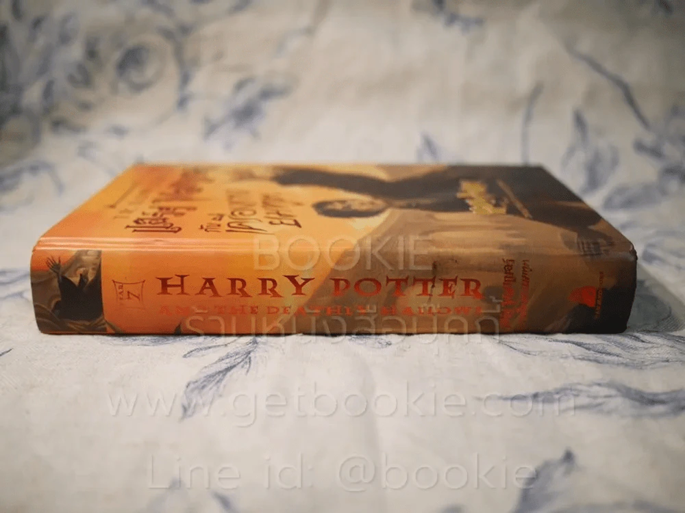 Harry Potter แฮร์รี่ พอตเตอร์ กับเครื่องรางยมทูต (พิมพ์ครั้งแรก ปกแข็ง) + ที่คั่นหนังสือ รูปที่ 3