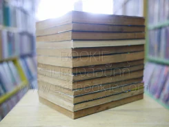 3 ตาปาฎิหาริย์ 13 เล่มจบ (โอซามุ) รูปที่ 4