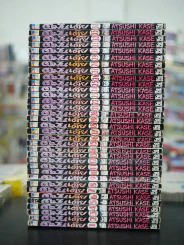 ตูมันเตี้ย เล่ม 1-34 รูปที่ 2