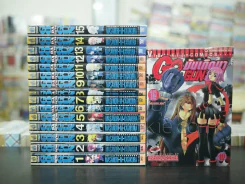 มันเกิดมาลุย GODA GUN 16 เล่มจบ รูปที่ 1