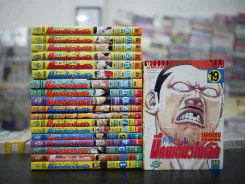 คนแบบนี้มีคนเดียวในโลก 20 เล่มจบ (ขาดเล่ม 20) รูปที่ 1