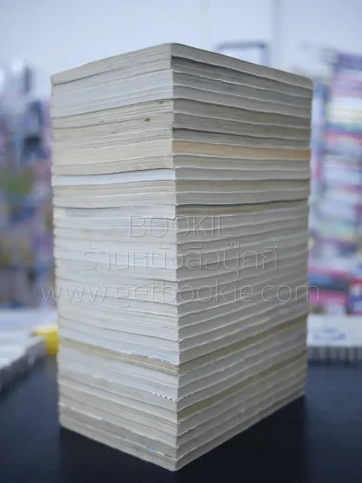 ตูมันเตี้ย เล่ม 1-34 รูปที่ 4