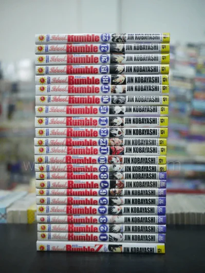 School Rumble สูตรรักฉบับนักเรียน 22 เล่มจบ + ภาค Z เล่มเดียวจบ รูปที่ 2