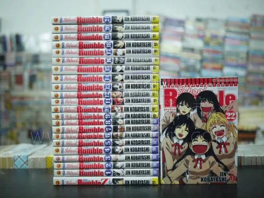 School Rumble สูตรรักฉบับนักเรียน 22 เล่มจบ + ภาค Z เล่มเดียวจบ รูปที่ 1