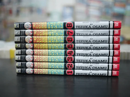 หงอคงผจญภัย 8 เล่มจบ - Osamu Tezuka รูปที่ 2