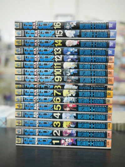 มันเกิดมาลุย GODA GUN 16 เล่มจบ รูปที่ 2