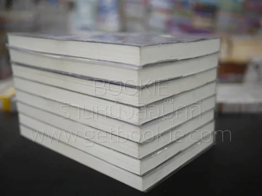 Kill No More พันธสัญญาล่าสังหาร 8 เล่มจบ รูปที่ 5