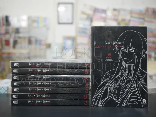 Kill No More พันธสัญญาล่าสังหาร 8 เล่มจบ รูปที่ 1