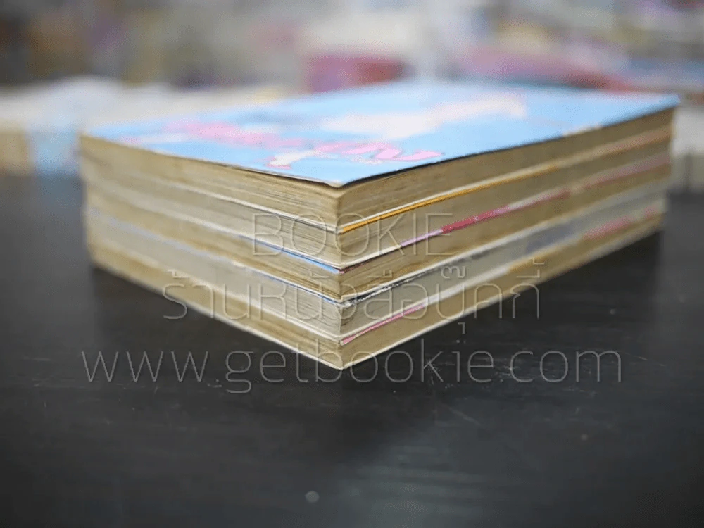 คันนะซัง คนจะสวยช่วยไม่ได้ 5 เล่มจบ (เล่ม 3 สภาพบวมน้ำ) รูปที่ 4