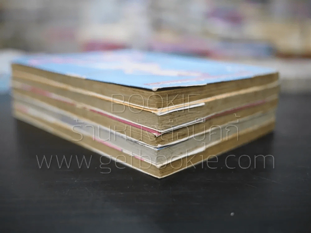 คันนะซัง คนจะสวยช่วยไม่ได้ 5 เล่มจบ (เล่ม 3 สภาพบวมน้ำ) รูปที่ 5