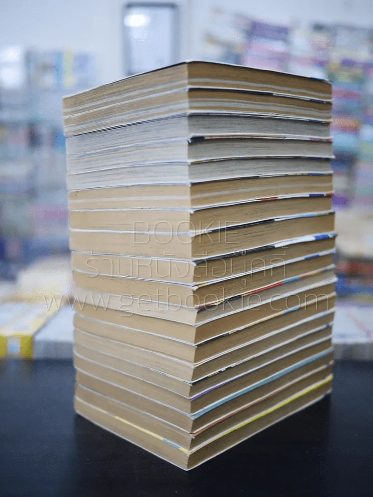 คนแบบนี้มีคนเดียวในโลก 20 เล่มจบ (ขาดเล่ม 20) รูปที่ 4