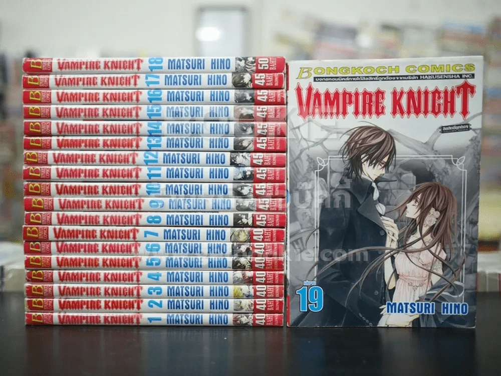 Vampire Knight 19 เล่มจบ รูปที่ 1