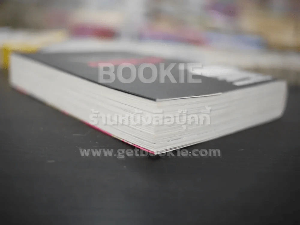 คลังสยอง เล่ม 7 (Junji Ito) รูปที่ 5