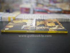 ไทยศึกษา Thai Studies - ทิตฐิตา นาคเกษม รูปที่ 2
