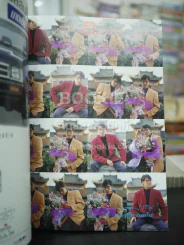 ทีวีพูล ปีที่ 4 ฉบับที่ 160 เบิร์ด ธงไชย รูปที่ 5