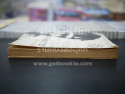 คำพิพากษา - ชาติ กอบจิตติ รูปที่ 3