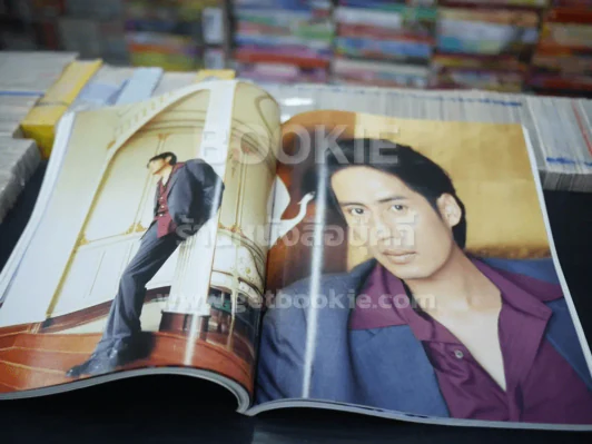 image vol.10 No.10 เบิร์ด ธงไชย รูปที่ 5
