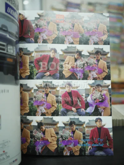 ทีวีพูล ปีที่ 4 ฉบับที่ 160 เบิร์ด ธงไชย รูปที่ 5