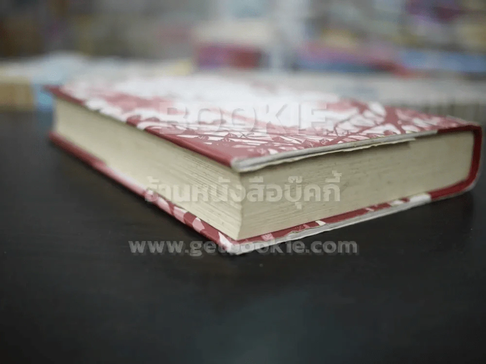 Forever maggie stiefvater รูปที่ 5
