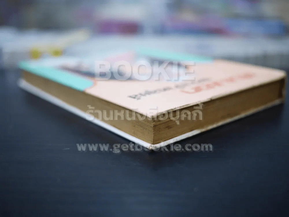 สนมเอก พระเจ้าหลุยส์ รูปที่ 5