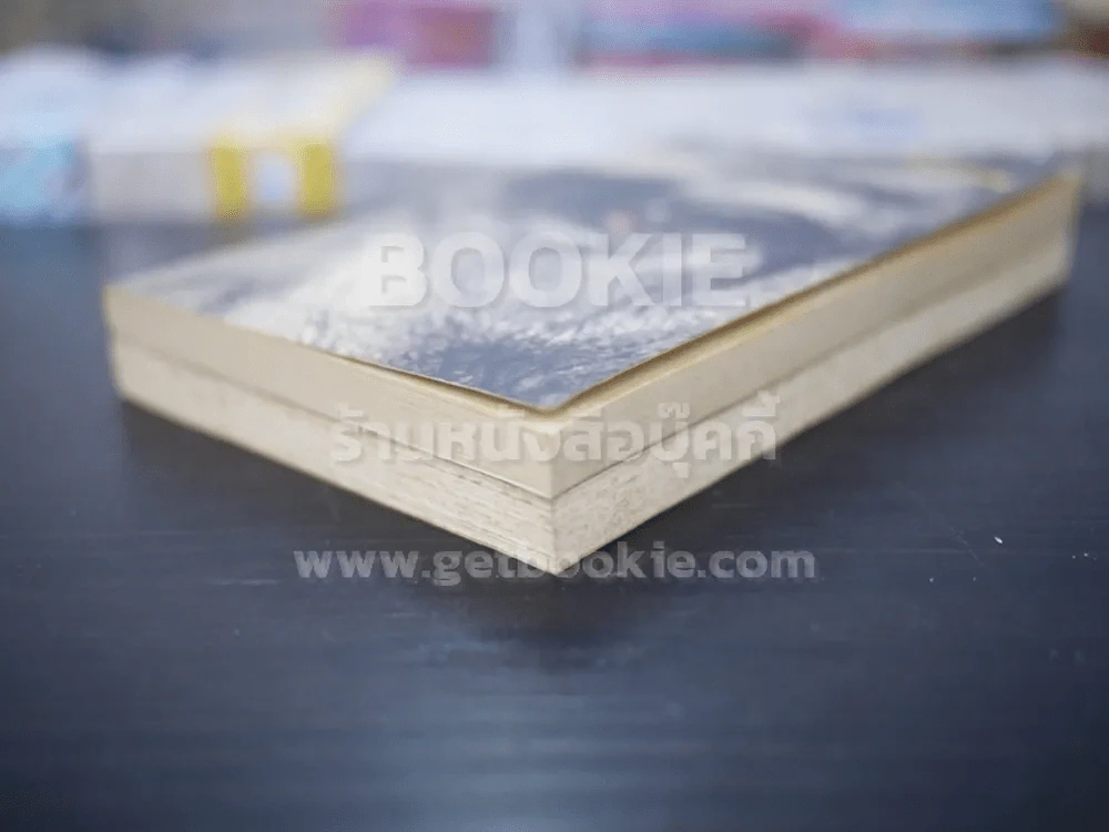 เวลา - ชาติ กอบจิตติ (2 เล่ม อังกฤษ - ไทย) รูปที่ 4