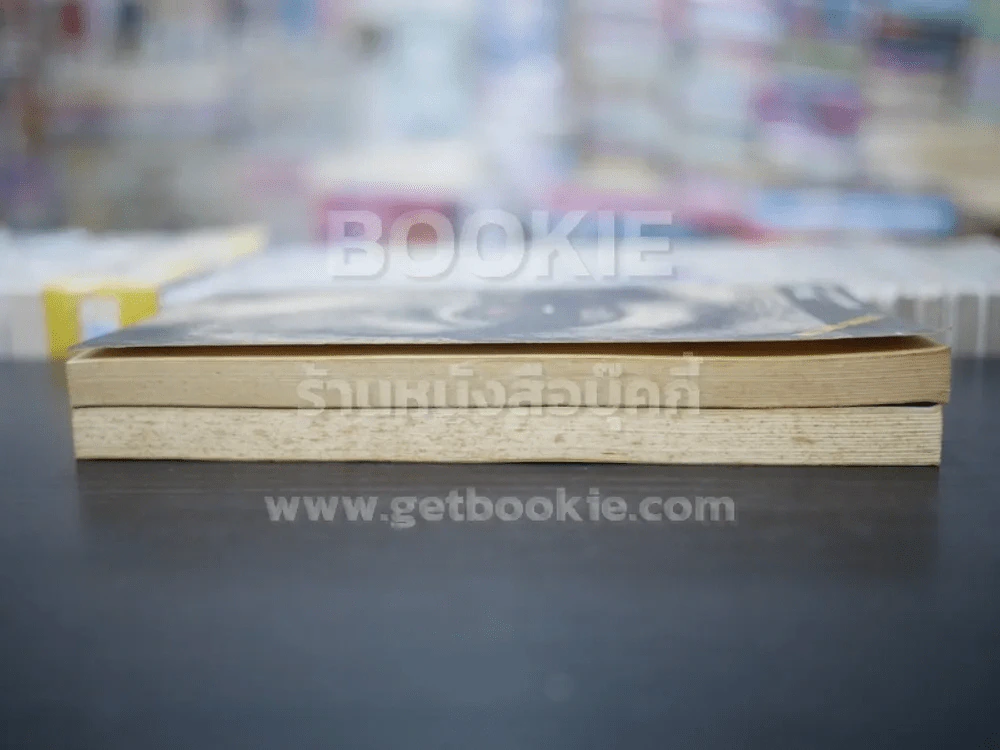 เวลา - ชาติ กอบจิตติ (2 เล่ม อังกฤษ - ไทย) รูปที่ 3