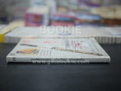 ตำราพิชัยสงครามซุนวู ฉบับภาษาไทย จีน อังกฤษ รูปที่ 2