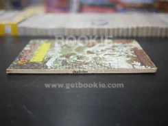 เฟินเมืองไทย - ทวีศักดิ์ บุญเกิด (พิมพ์ครั้งแรก) รูปที่ 2