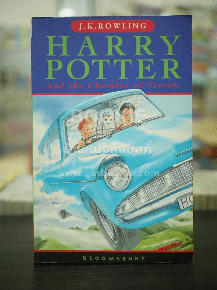 Harry Potter and the Chamber of Secrets รูปที่ 1
