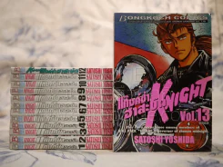 Knight แก๊งค์ซ่าฮาสะบัด 13 เล่มจบ รูปที่ 1