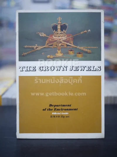 The Crown Jewels รูปที่ 1