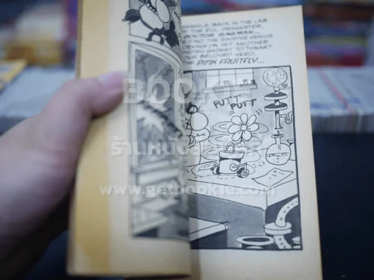 MAD Book of Almost Superheroes รูปที่ 3