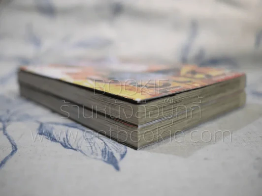 คาวี เล่ม 1-2 รูปที่ 4