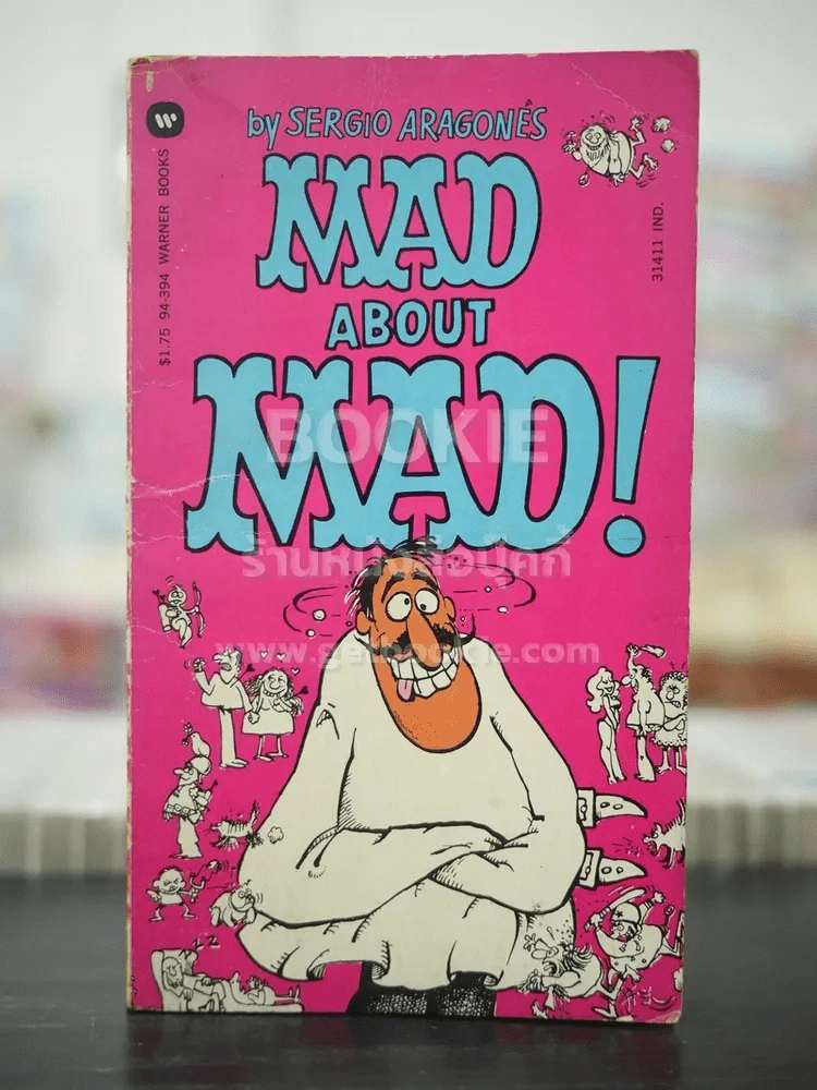 MAD About MAD! Sergio Aragones รูปที่ 1