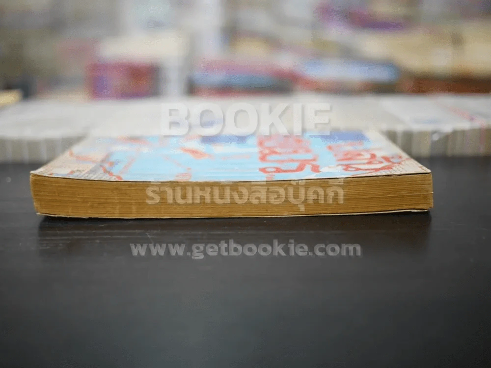 ปล้นเขมร - ฝ่ายต่างประเทศสยามรัฐสัปดาห์วิจารณ์ รูปที่ 3