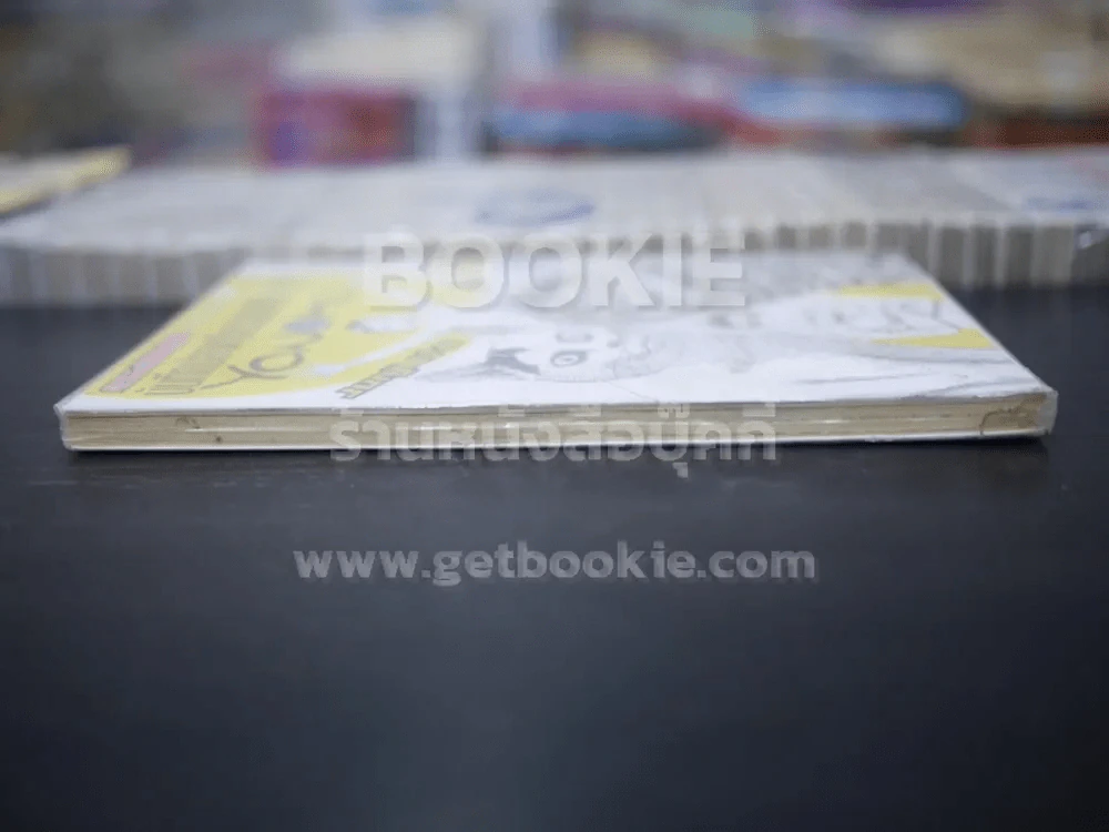 บันทึกน้องเหมียวของอิโต จุนจิ Yon&MU (สินค้ามือหนึ่ง) หายาก รูปที่ 3