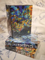Pupa 3 เล่มจบ Boxset (มือหนึ่ง) รูปที่ 1