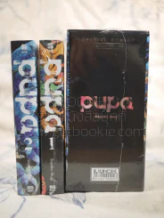 Pupa 3 เล่มจบ Boxset (มือหนึ่ง) รูปที่ 3
