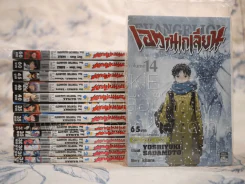 Evangelion เอวานเกเลียน 14 เล่มจบ (เล่ม 13-14 มือหนึ่ง) รูปที่ 1
