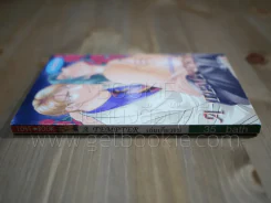 A Tempter รูปที่ 2