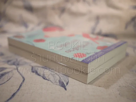 ผู้หญิงร้ายผู้ชายรัก เล่ม 1-2 (สภาพดีมาก) รูปที่ 4