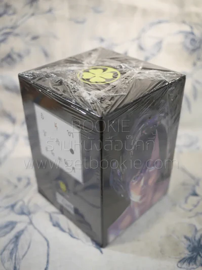 Inuyashiki อินุยาชิกิ Boxset + เล่ม 10 (ไม่มีเล่ม 1- 9) มือหนึ่ง รูปที่ 4