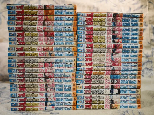 บากิ จอมประจัญบาน ภาคแรก 42 เล่มจบ รูปที่ 2